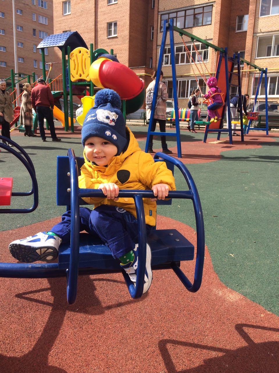 Внуку 2 года.