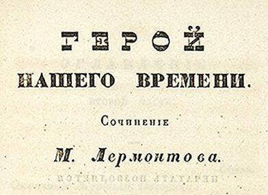 МОЙ  ПЕРВЫЙ И  ПОСЛЕДНИЙ  ГОНОРАР    ( юмор  из  старого   альбома )  ПРОЗА