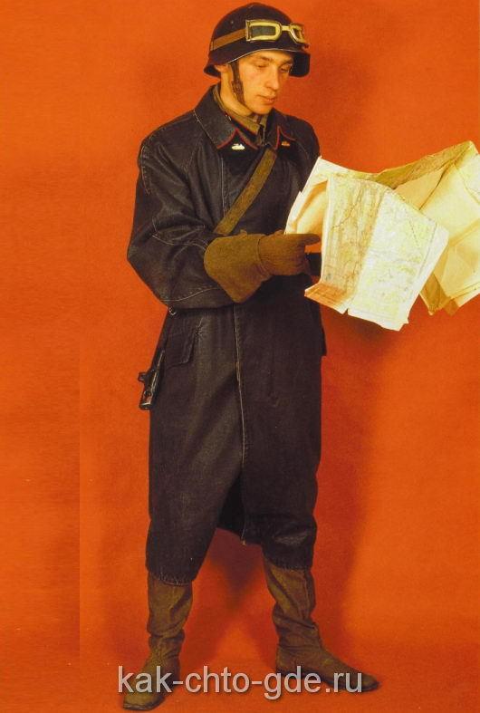 Вечная память.