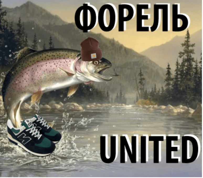 Рыбный день (ассорти)