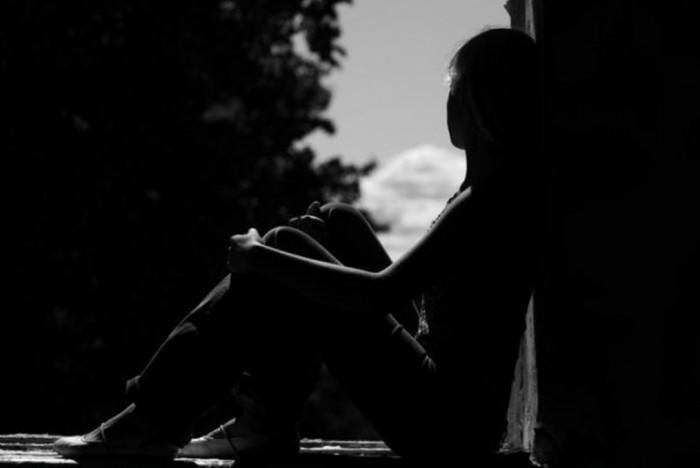 Одиночество.