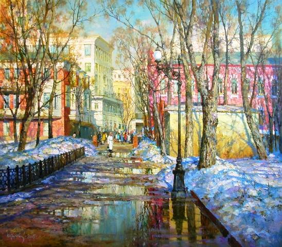 Побеждённая.