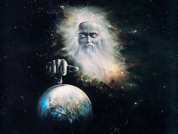 Всевышний разум.