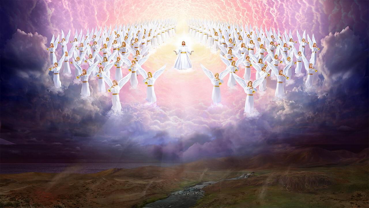 Царство небесное силою