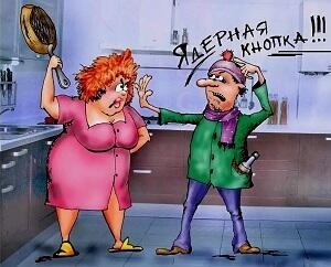 Танцует парочка чечётку боевую... /коротыш/