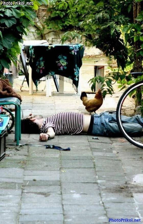 А человек исчез...