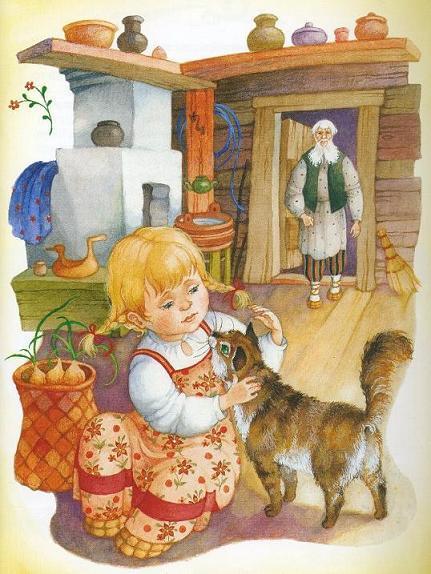 Дедушкина внучка