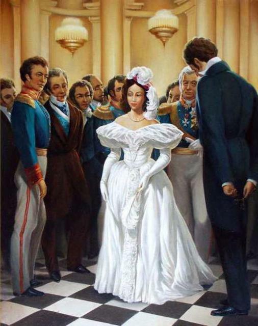 Первое письмо