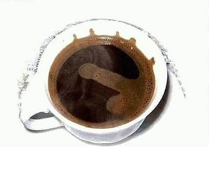 Гадание на кофейной гуще