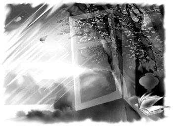 Уныло всё вокруг