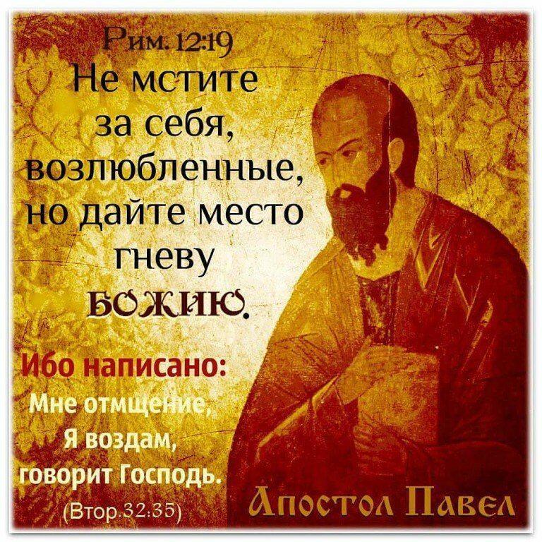 Сонет «В двенадцать лет ты строила мне глазки»