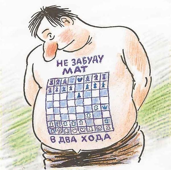 Опасное чувство  – человеколюбие