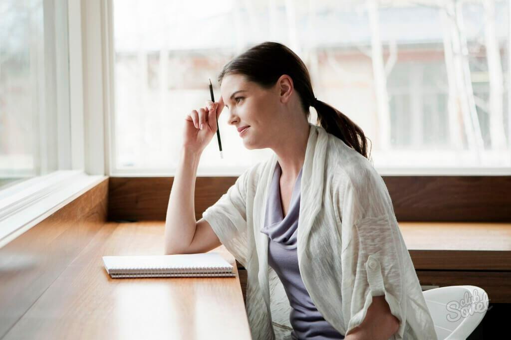 СТИХИ МНЕ ПИШЕШЬ