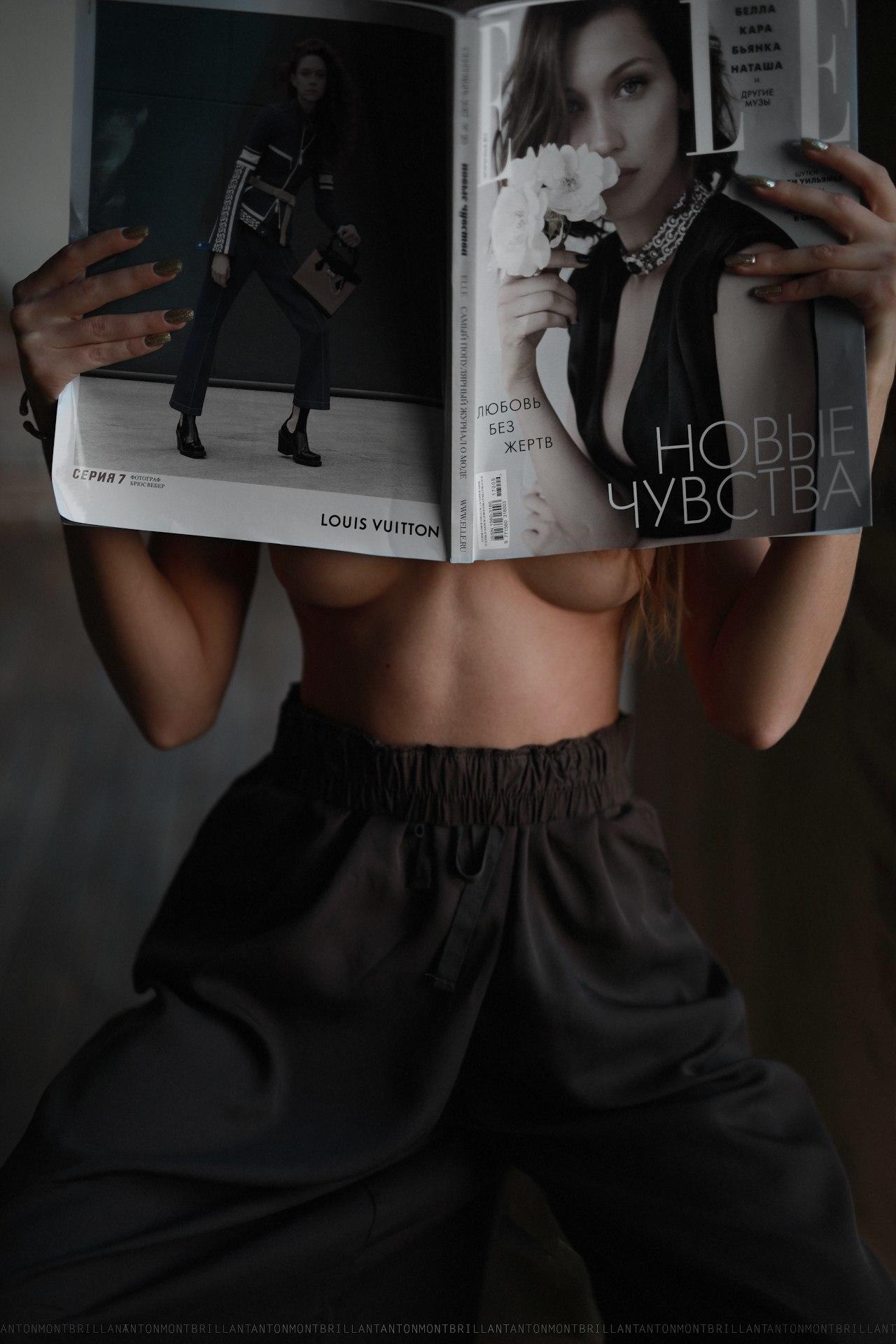 Ещё раз про любовь