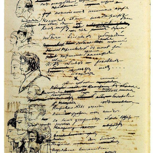 Принцип времени