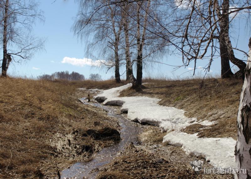 Прорвало