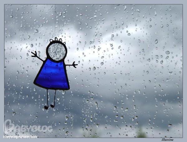 Мы - не ничтожества