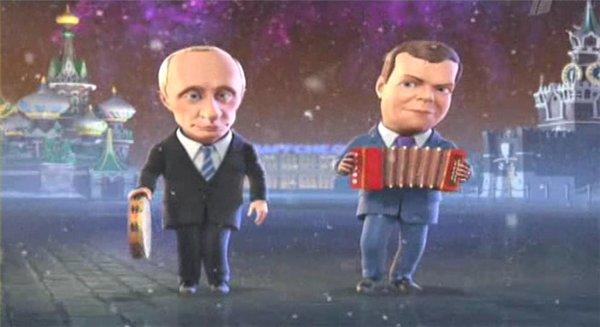 Частушки поздравительные Путина и Медведева...