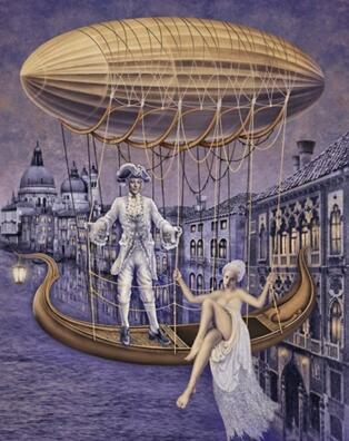 Ладья любви