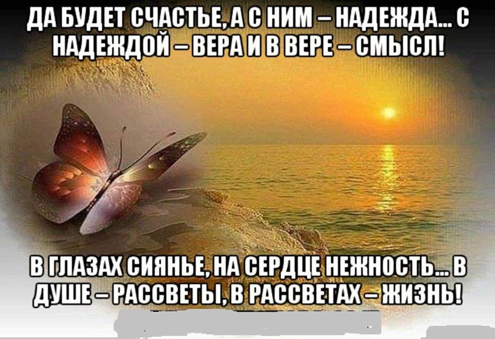 Лучшие годы