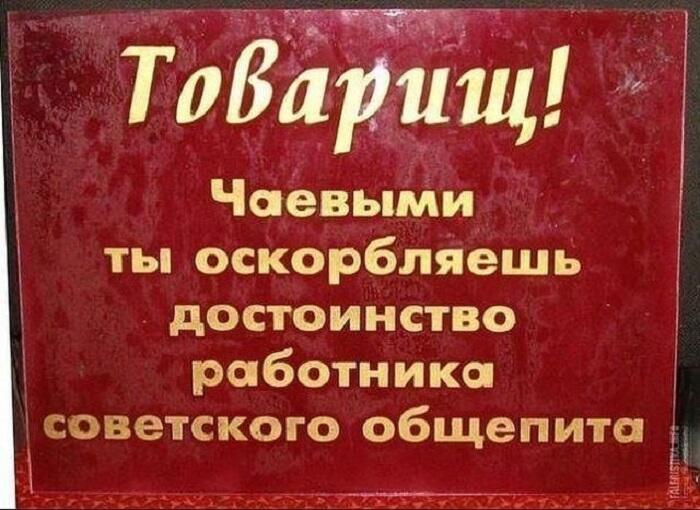 По гамбургерскому счёту