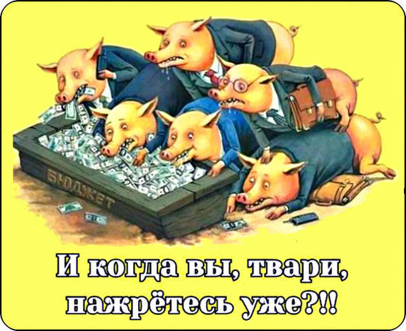 Последний Стих  Данте Алигьери