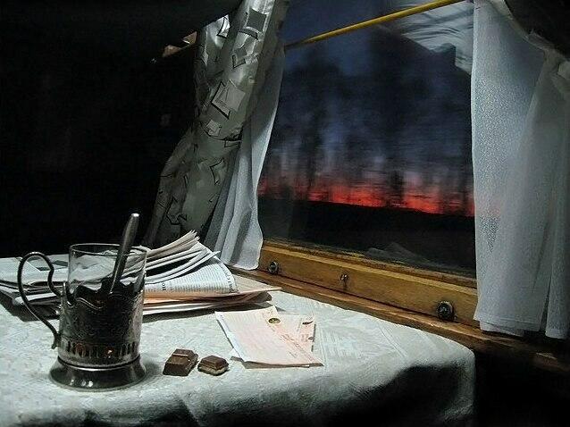 Вагон. Двуместное купе...