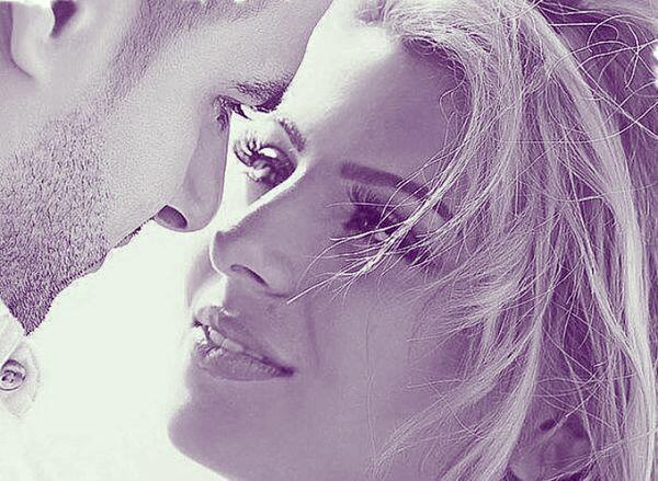 Люби меня...