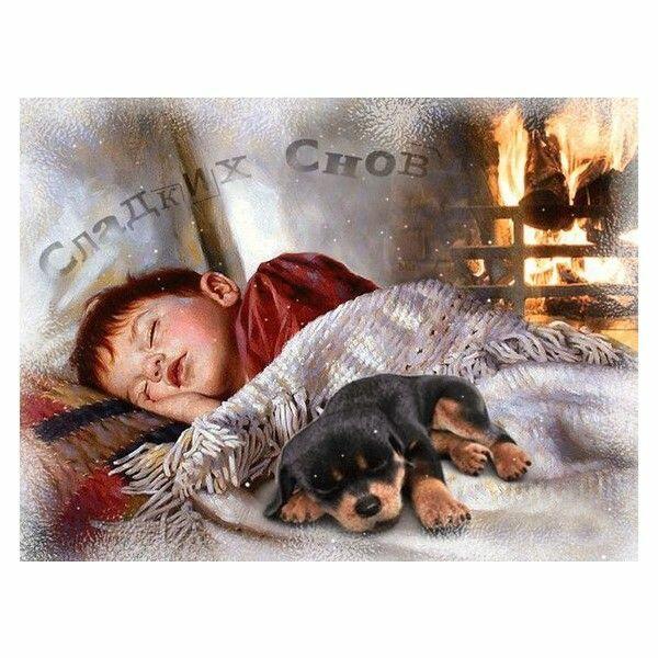 ЗИМНЯЯ КОЛЫБЕЛЬНАЯ !