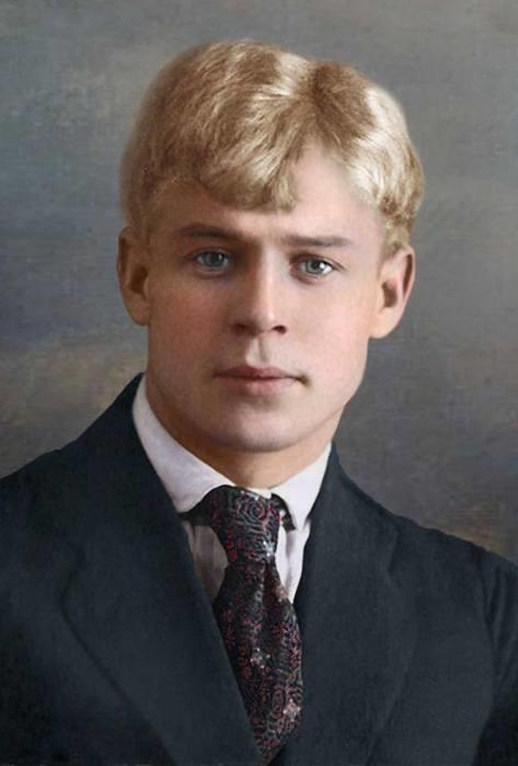 « Есенин- глас народа».