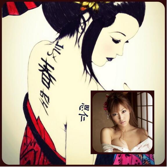 Прелюдия ....