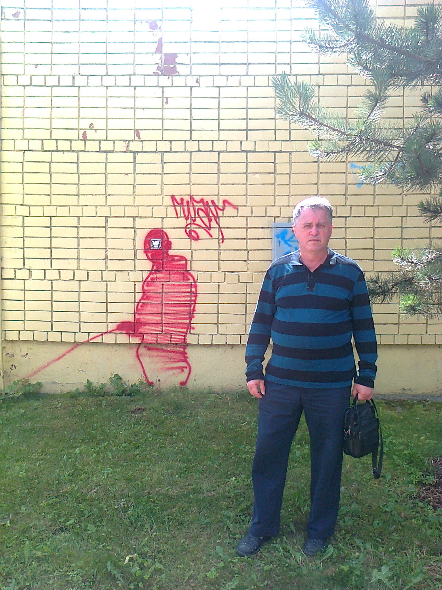 Мещанский район