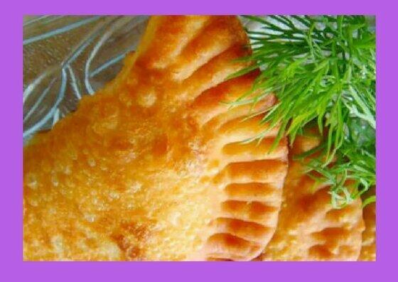 АХ, ЧЕБУРЕК!