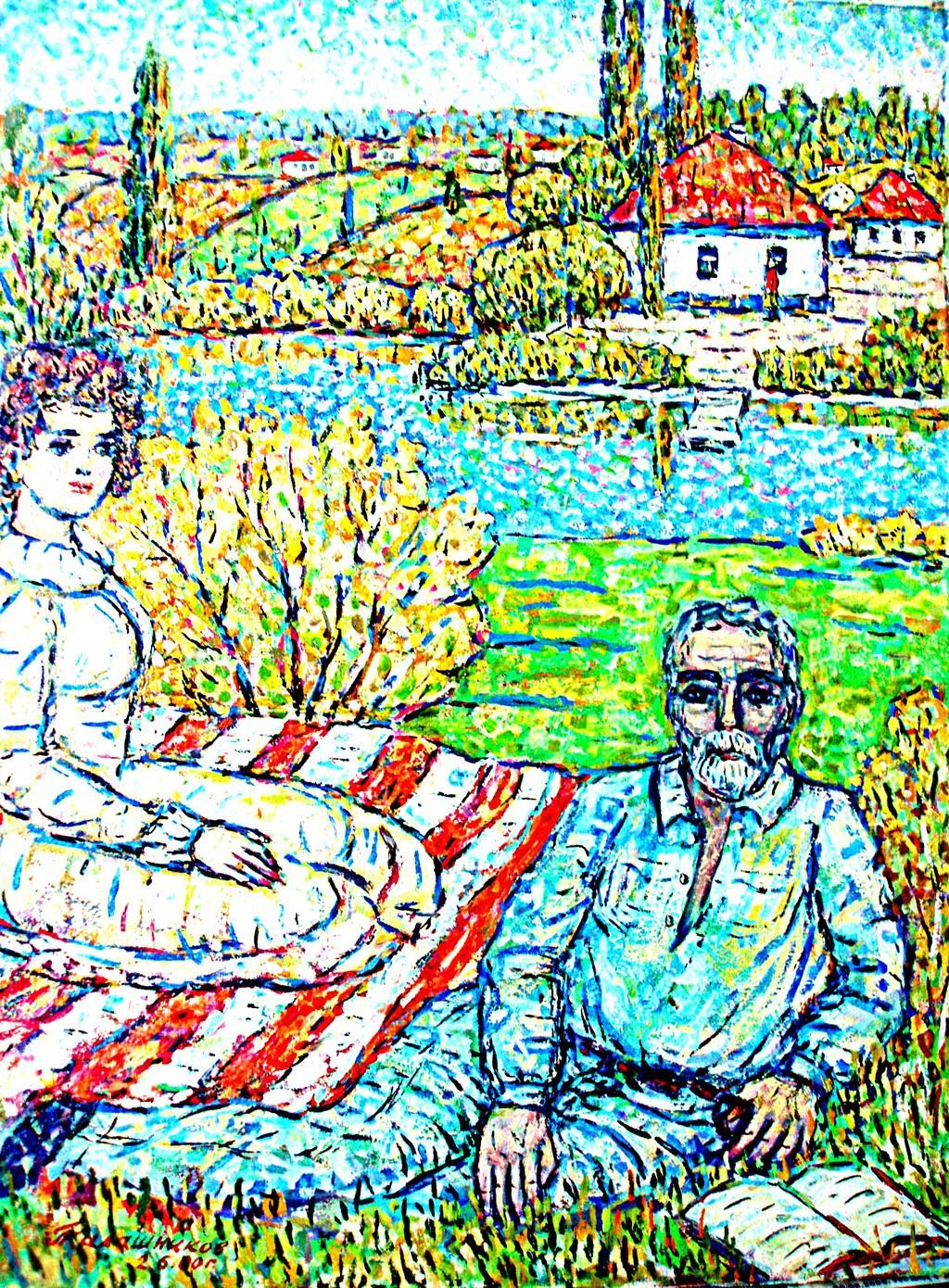 КОНСУЛЬТИРОВАЛСЯ.