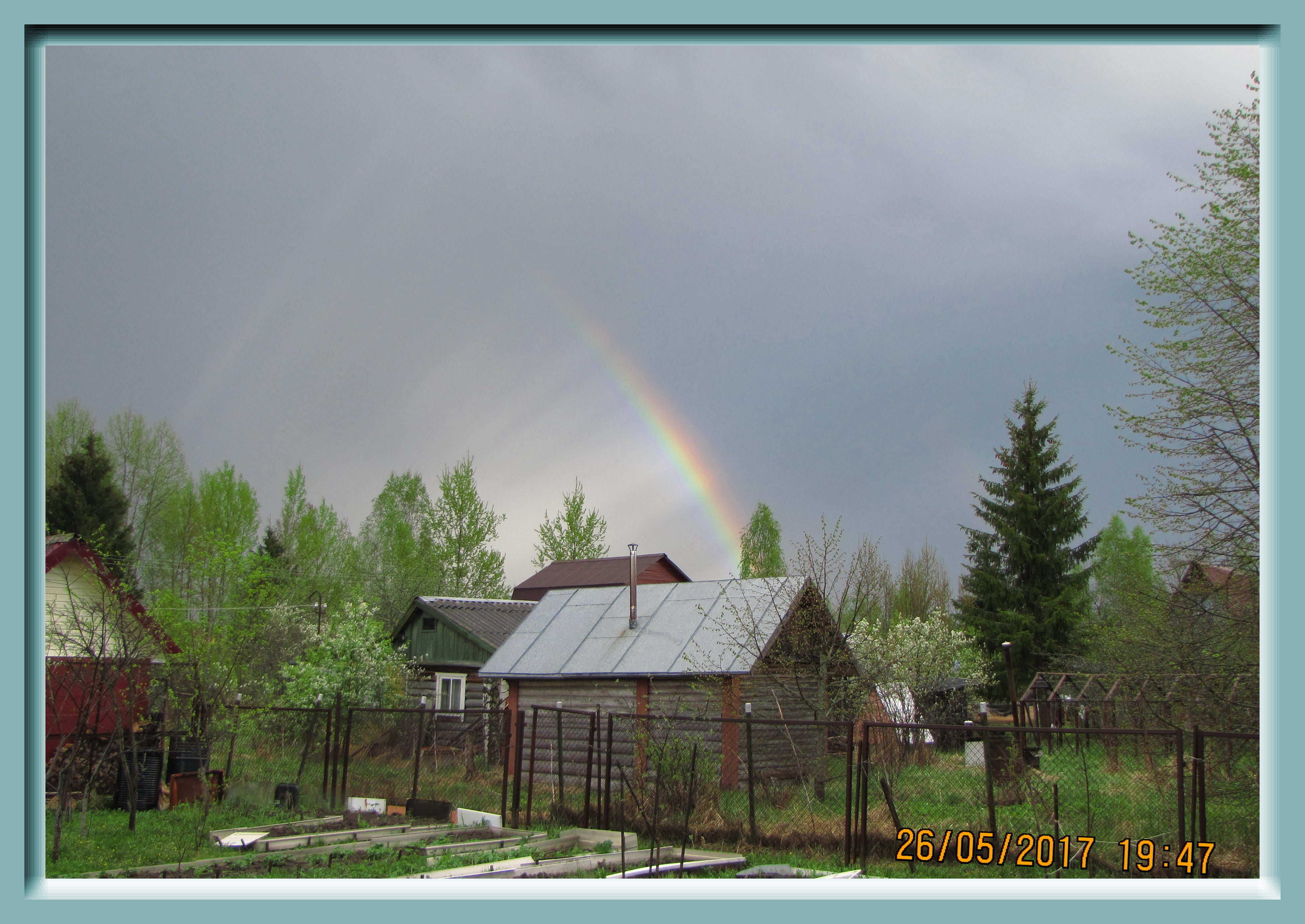 ВОЗДАСТСЯ ПО ЗАСЛУГАМ…