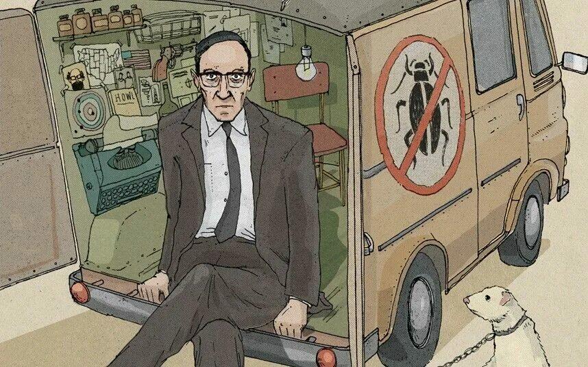 Голый завтрак