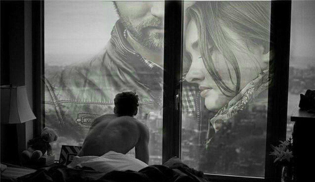 Не бросай меня