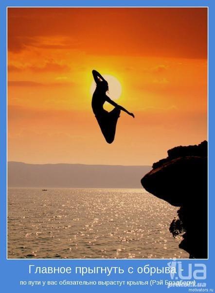 Мне сегодня - двадцать пять...