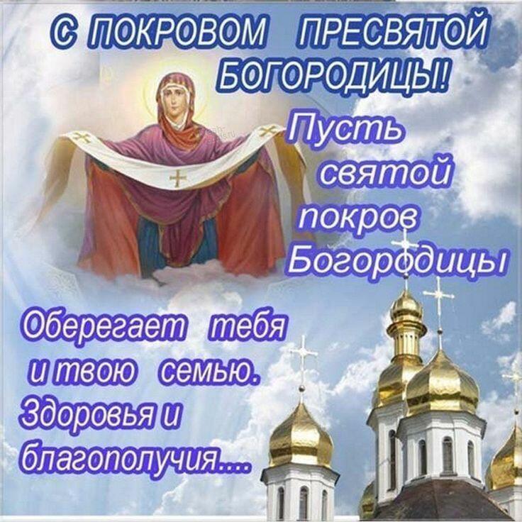 Октябрь берёт своё...