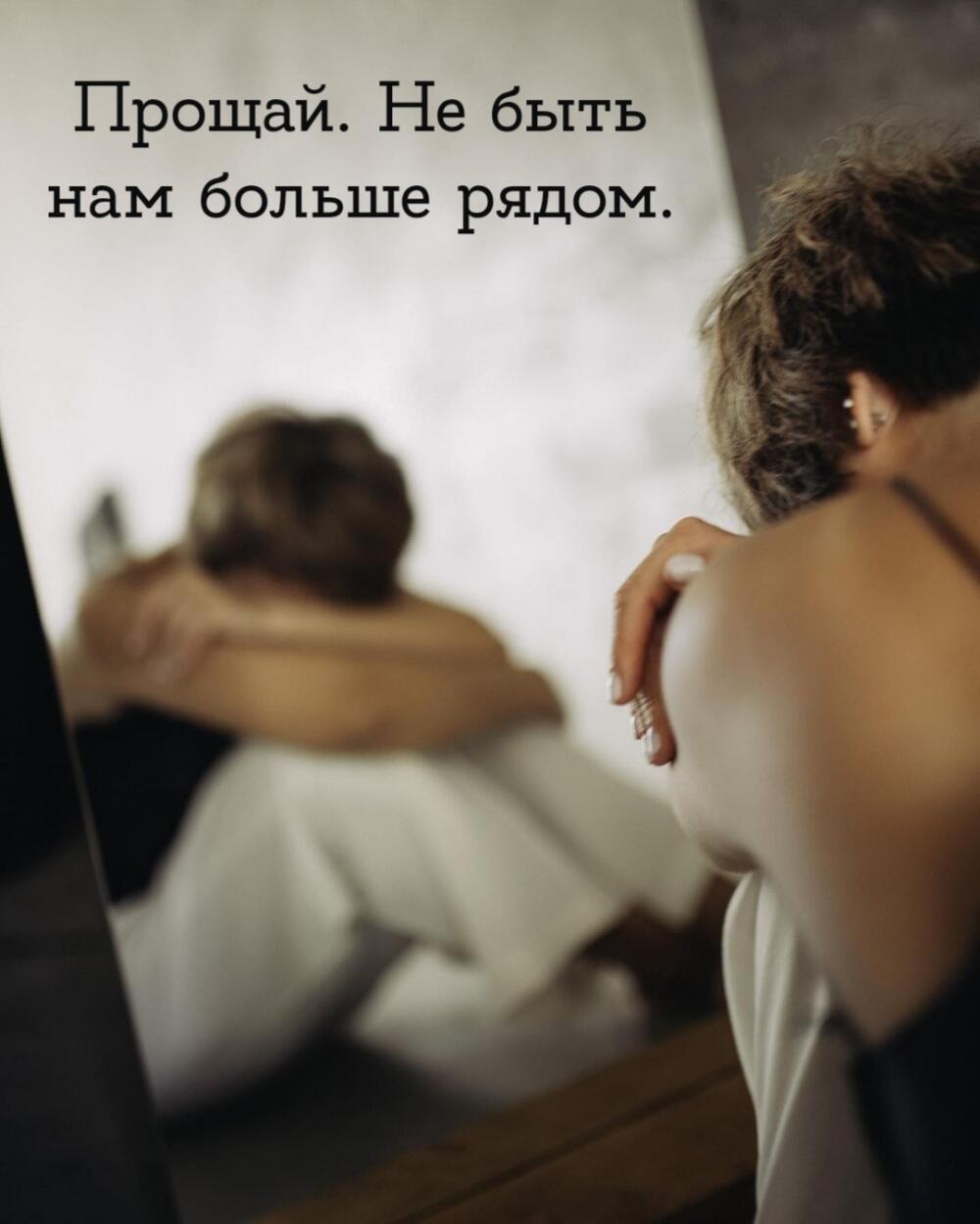 В волосах запутались снежинки