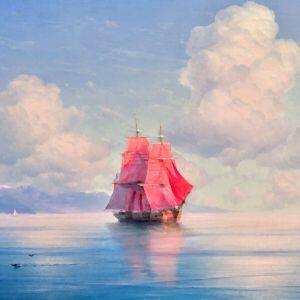 Стихи забытых лет