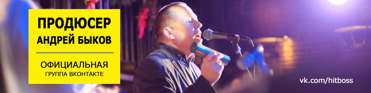 Лесоруба ей! Пародия. O-ZONE - Dragostea Din Tei