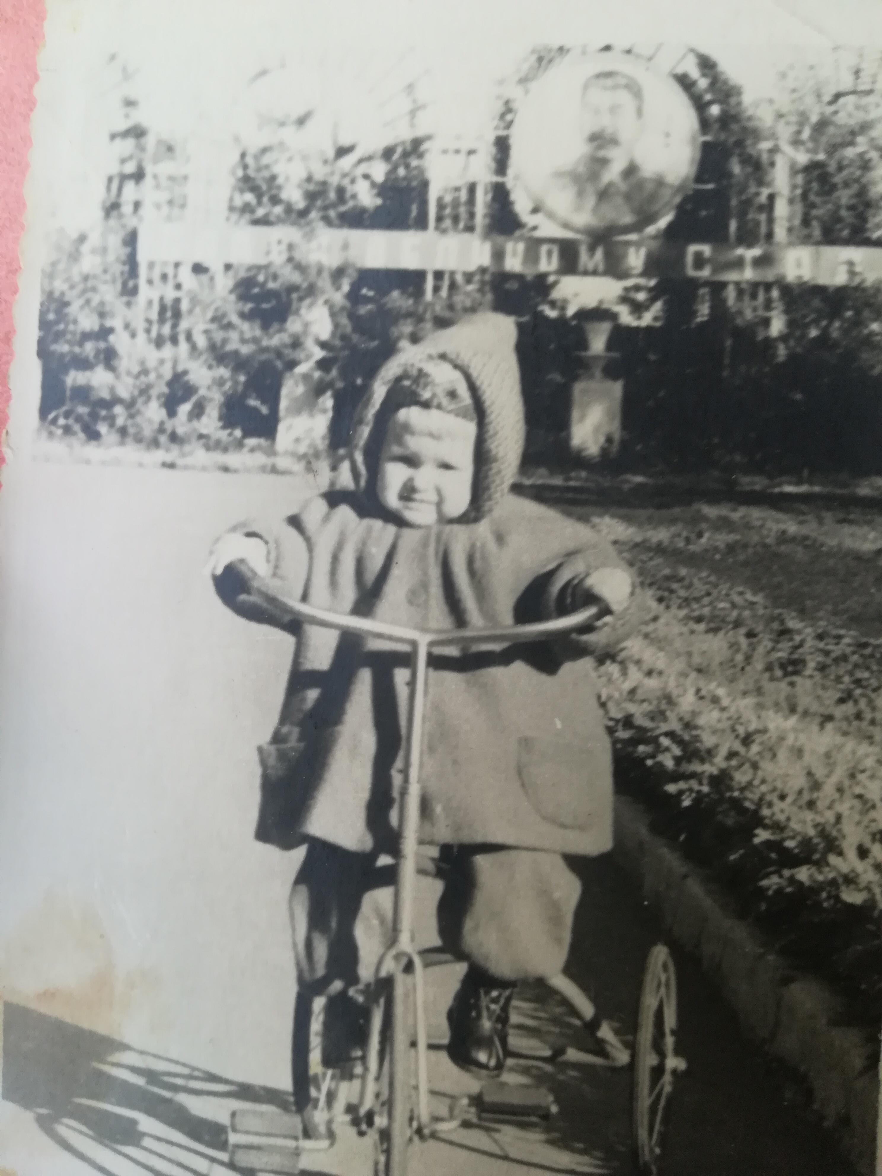 Бедные дети