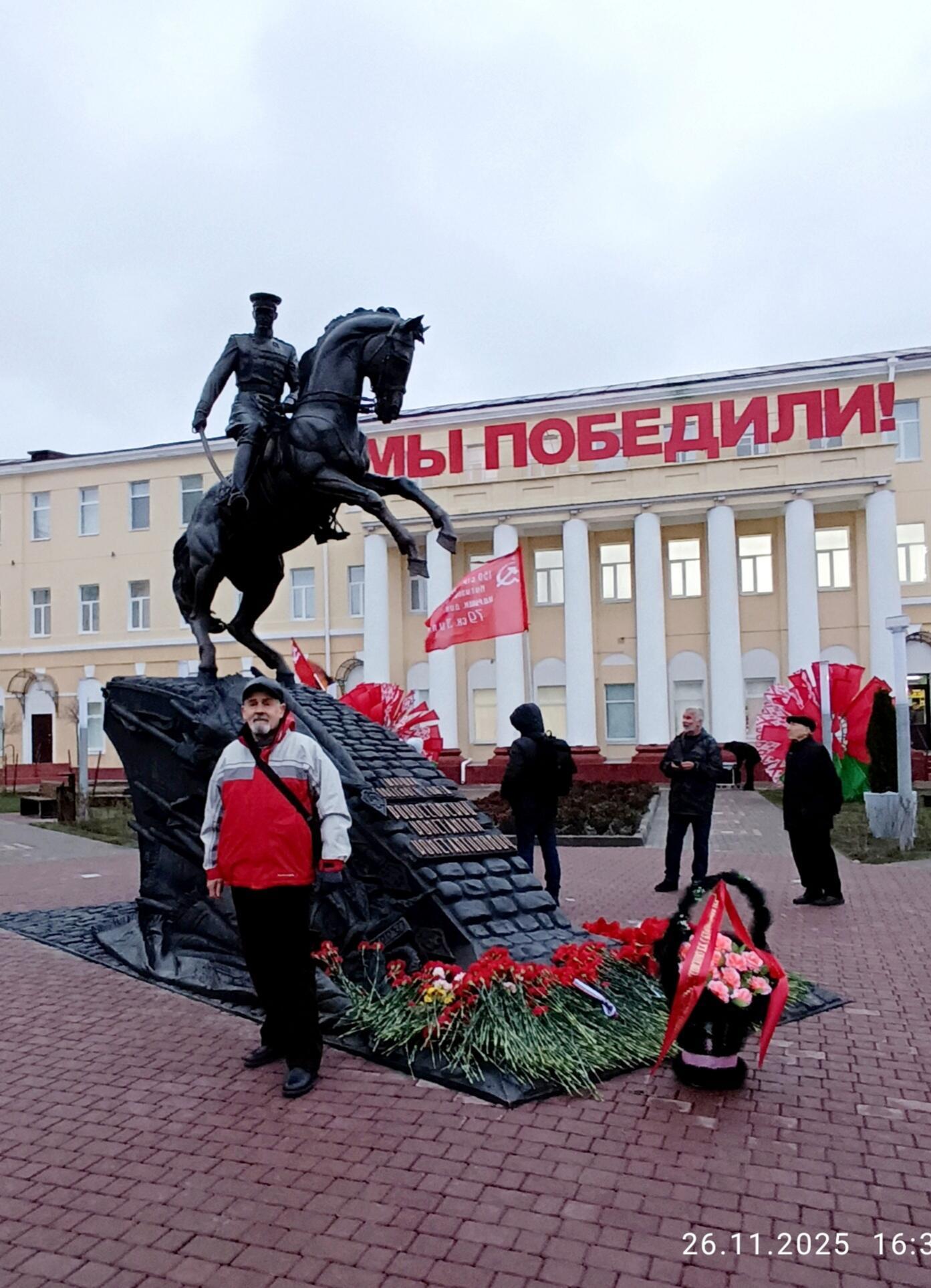 Праздник в Гомеле