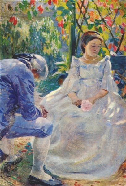 Не надо напыщенных слов и молитв...