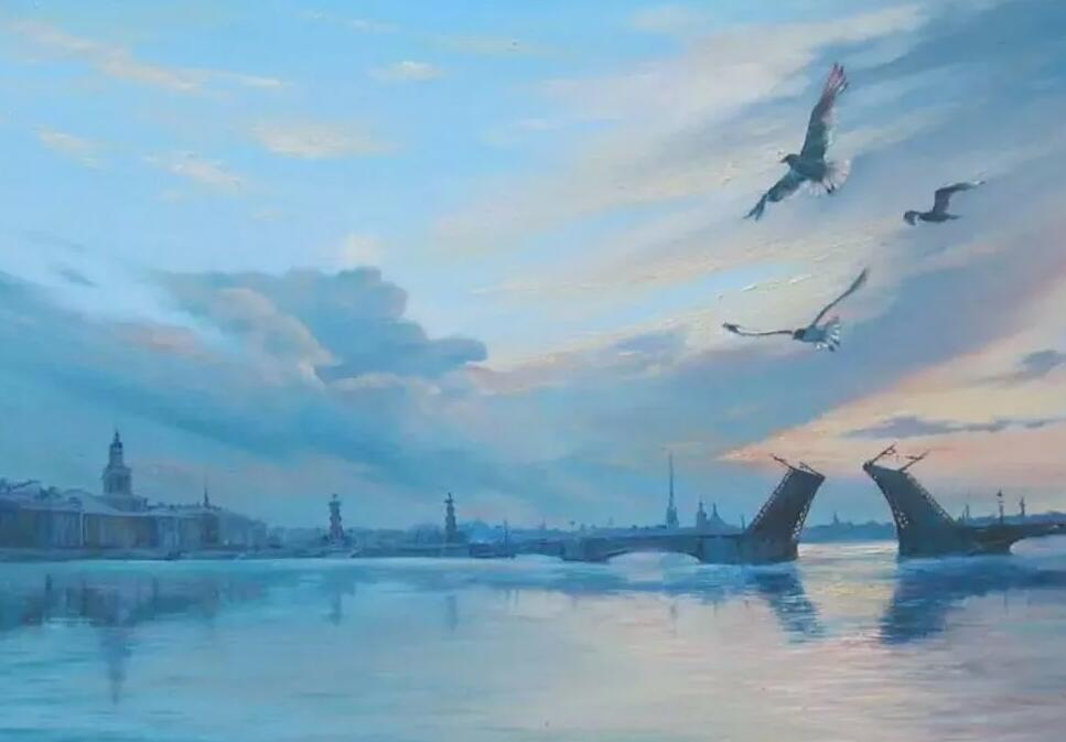 землепешее