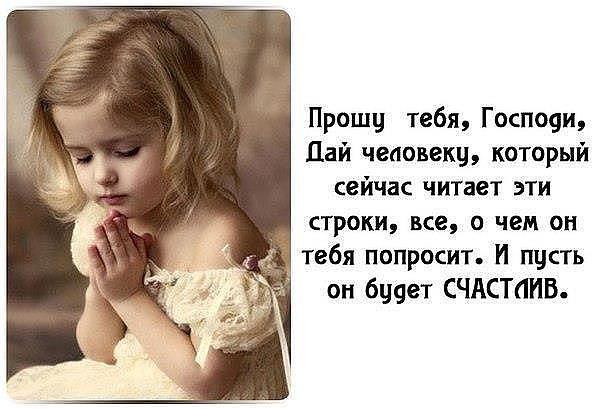 Моей Лизоньке! от 17. 07. 2010