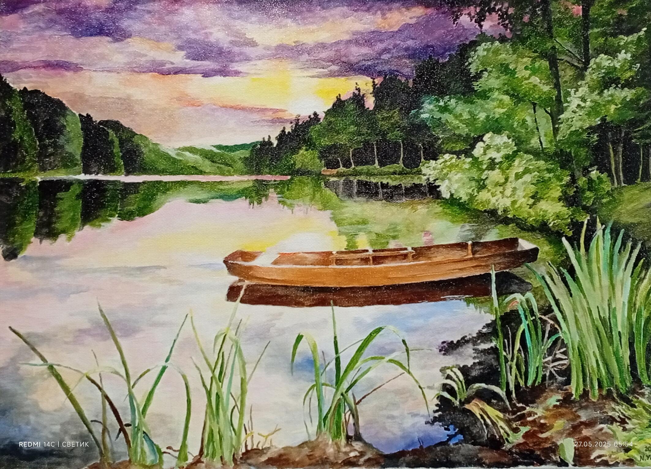 Одна из меня...