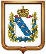 Песня о Курске