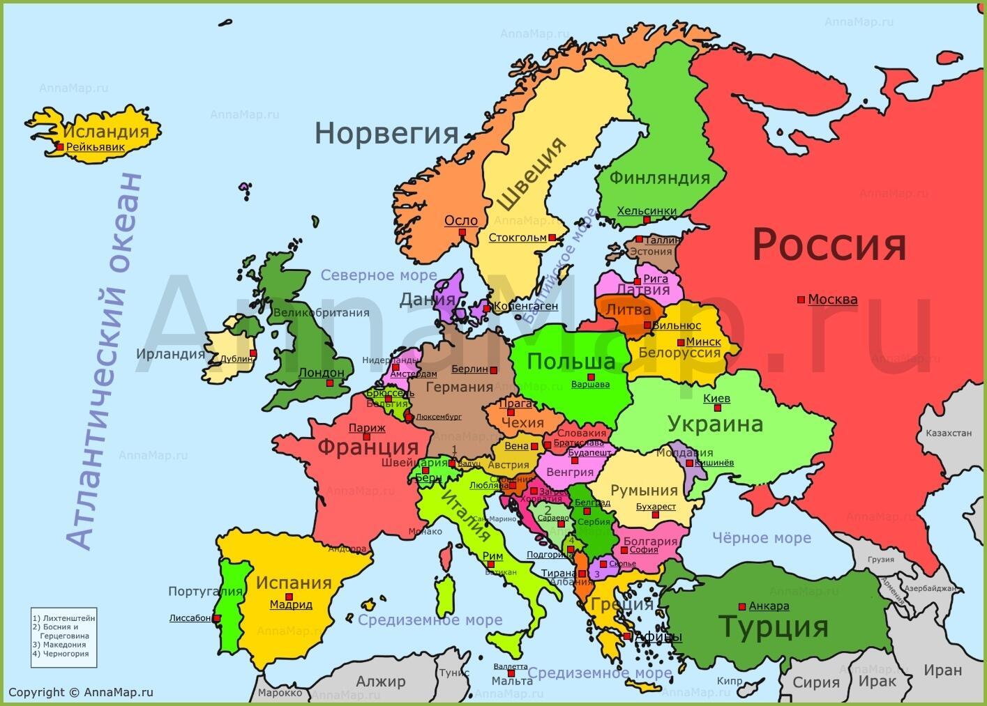 Карта Западной Европы (конкурсное)